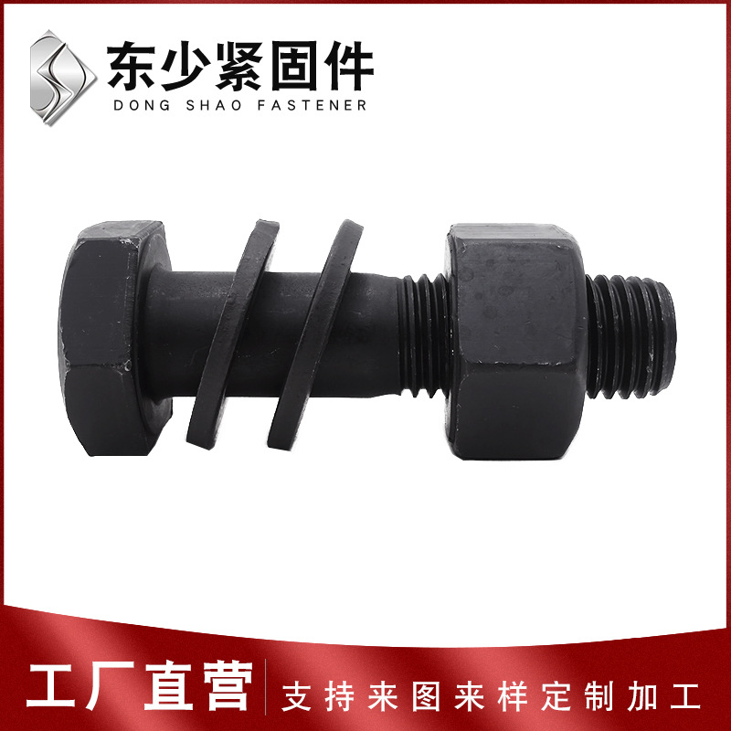 长治市风电运输螺栓钢结构扭剪型螺栓 - 厂家