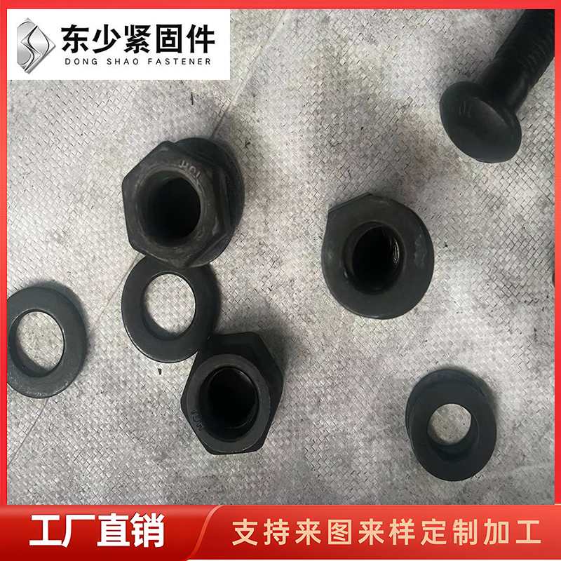 长治市风电运输螺栓钢结构扭剪型螺栓 - 推荐